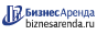 Коммерческая недвижимость в Североморске